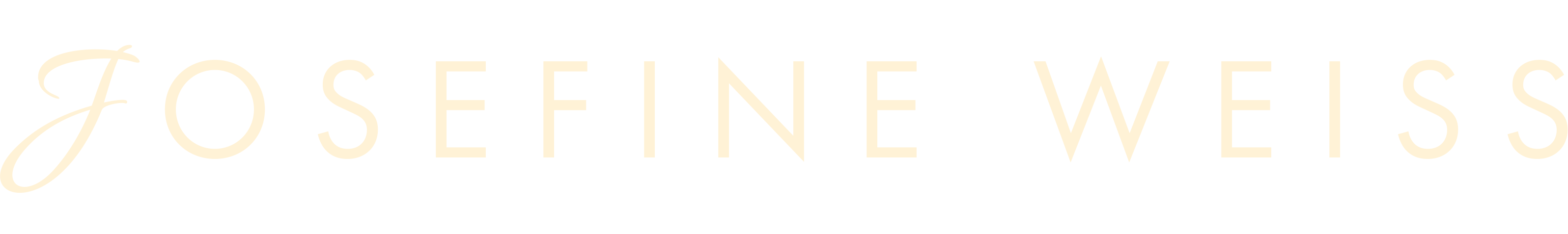 josefine_weiss_logo_beige
